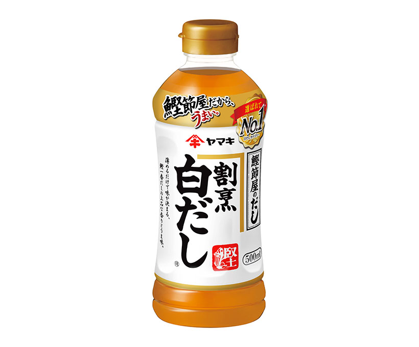 中部秋季特集：白醤油・白だし＝ヤマキ　「割烹白だし」積極的メニュー提案