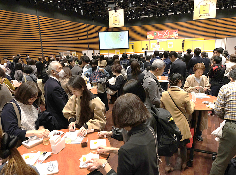 チーズ普及協議会・日本輸入チーズ普及協会「チーズフェスタ」開催　塩事業センタ…