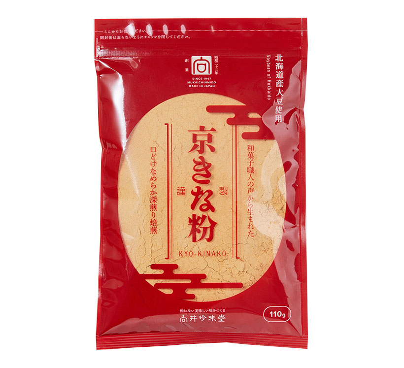 きな粉特集：向井珍味堂　市販用拡大へ多種展開