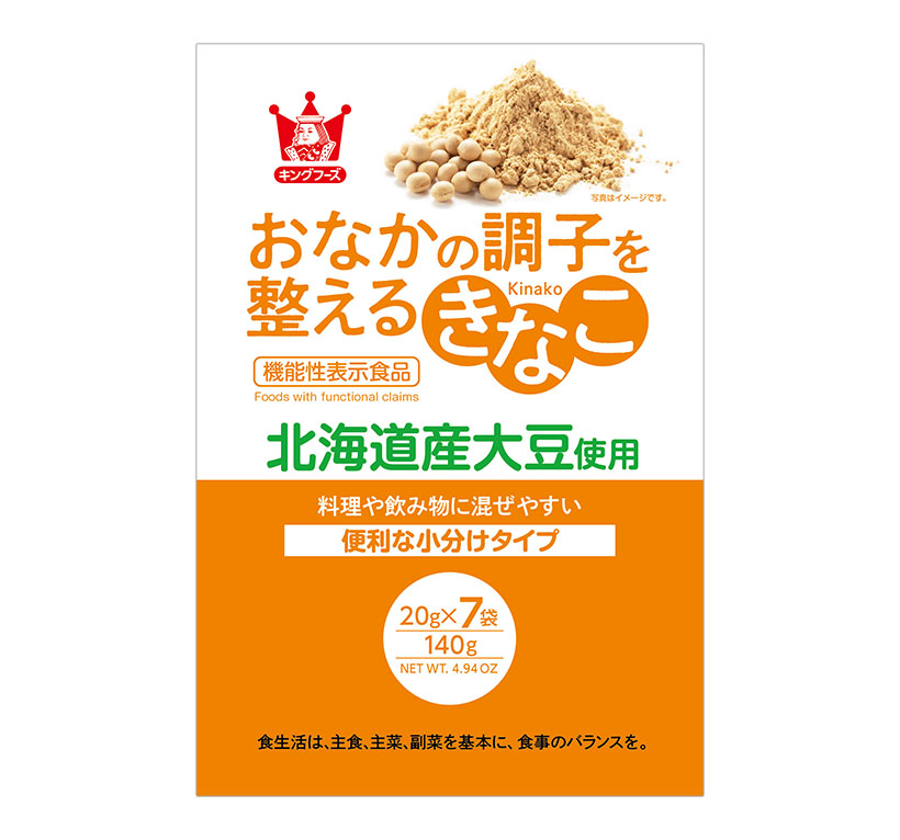 きな粉特集：キングフーズ　業務用強化し2桁伸長