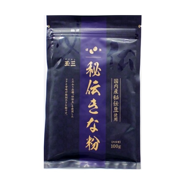 きな粉特集：川光商事　特色ある製品提案継続