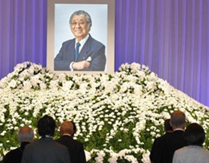 故・志太勤氏（シダックス創業者・顧問）お別れの会