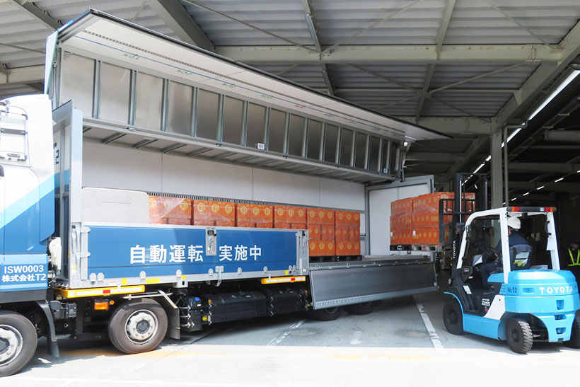 月桂冠と鈴与、T2の自動運転トラック輸送に参画