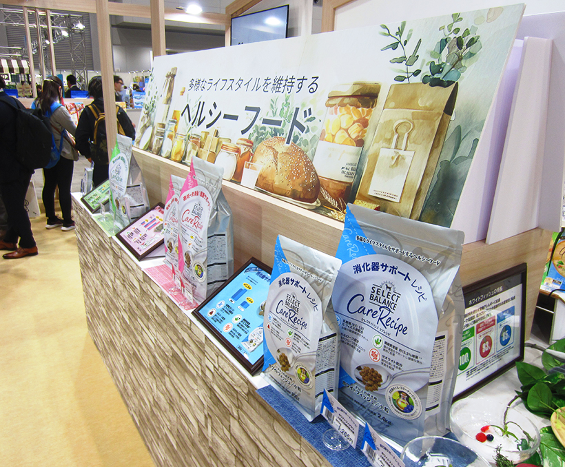 中部秋季特集：ペットフード＝飼育数減も高単価が伸長　ヒューマングレード浮上