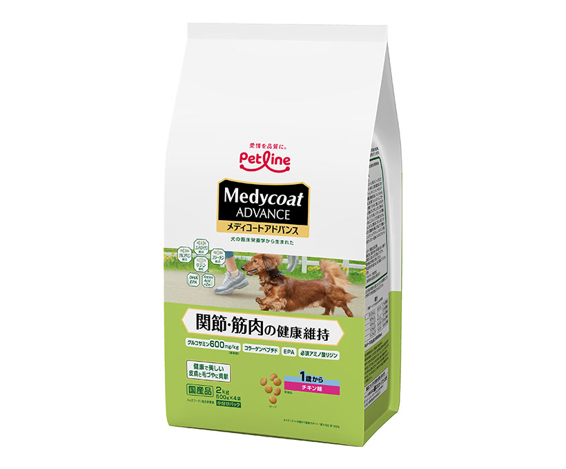 中部秋季特集：ペットフード＝ペットライン　プレミアムフードが好調