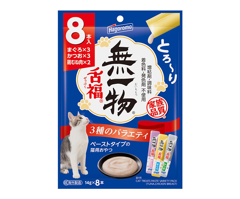 中部秋季特集：ペットフード＝はごろもフーズ　ネコ用のおやつがけん引