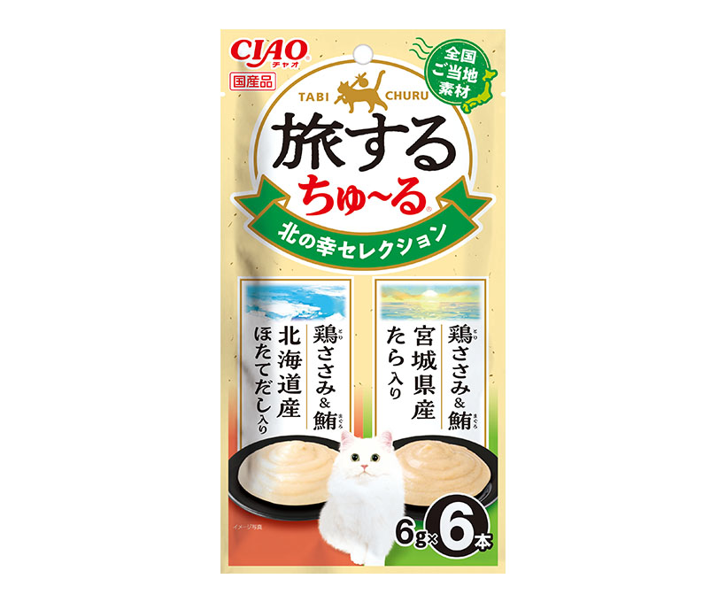 中部秋季特集：ペットフード＝いなばペットフード　新商品投入で売上げ伸長