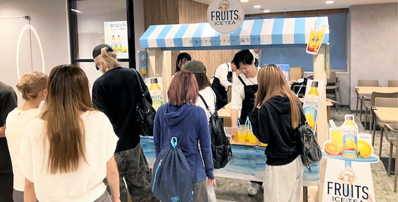 中部秋季特集：キリンビバレッジ　若年層へ「午後の紅茶」PR　果汁のおいしさ届…