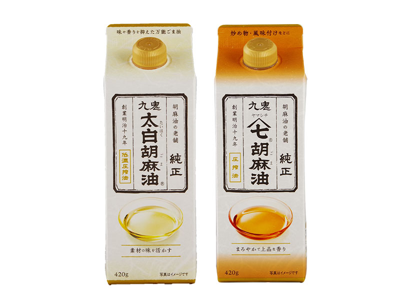 中部秋季特集：九鬼産業　紙パック4アイテム投入　消費者の利便性を訴求