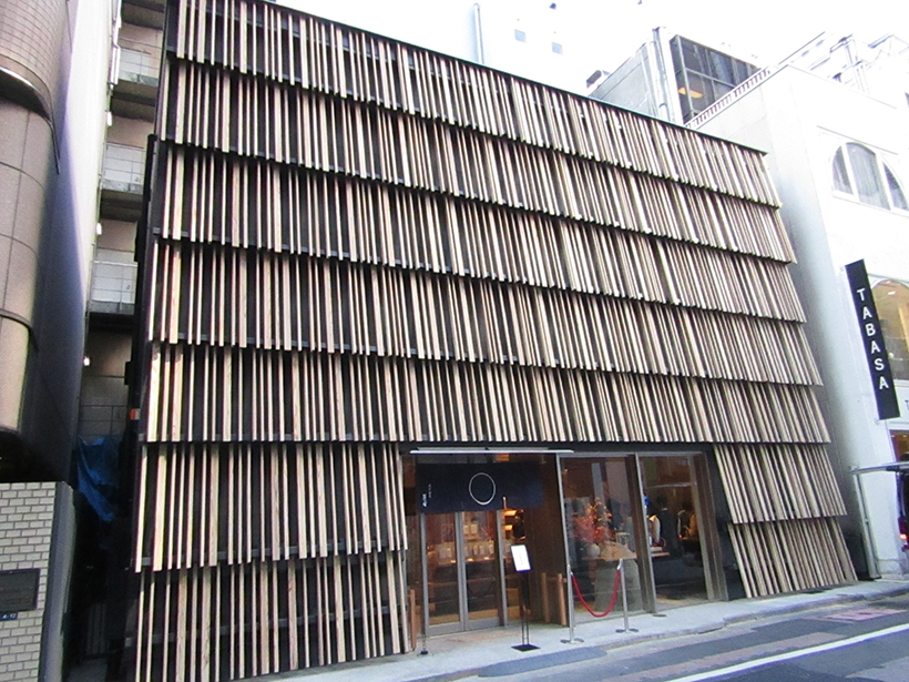 【速報】久原本家グループ、東京・銀座に「茅乃舎」の旗艦店オープン