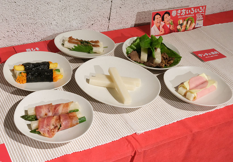 【速報】サトウ食品、日常に「手巻き餅」を　11月11日は「切り餅いっぽんの日…