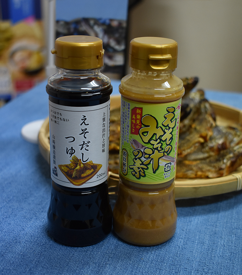 【速報】山崎醸造、「えそだし」シリーズ発売　水産・福祉・産業が連携