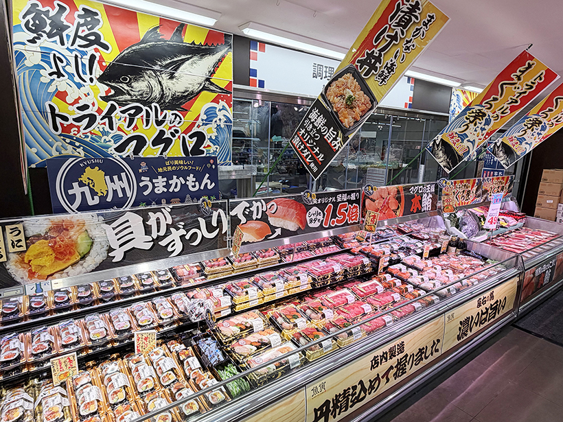 【速報】トライアルHD、トライアル西友1号店　都市GMSの再生モデルに