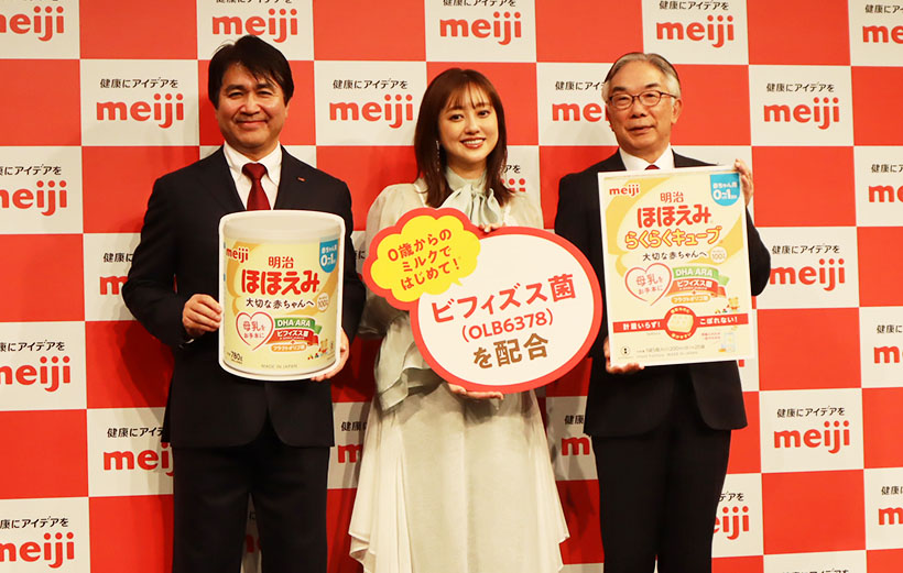【速報】明治、日本初　粉ミルクにビフィズス菌　乳児の発育サポート