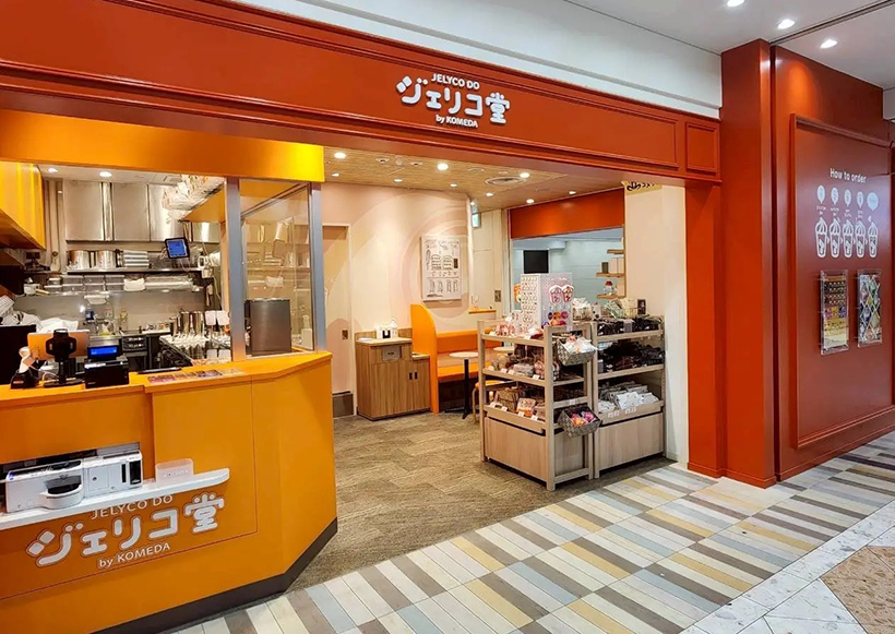 【速報】コメダ、東海で話題のスタンド喫茶　ジェリコ堂関東へ初出店