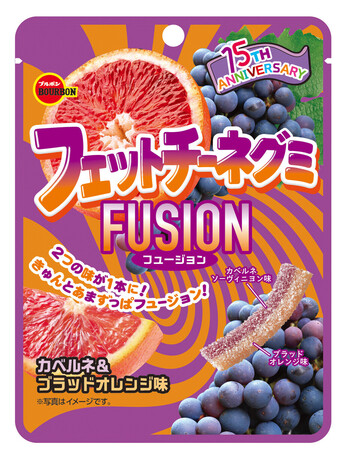 〔新商品〕ブドウとオレンジのグミ＝ブルボン【時事通信速報】