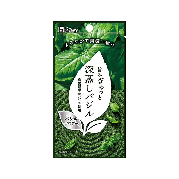 深蒸しバジル＜バジルパウダー＞（ハウス食品）2025年11月10日発売