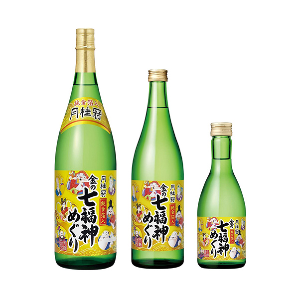 金の七福神めぐり（月桂冠）2025年11月4日発売