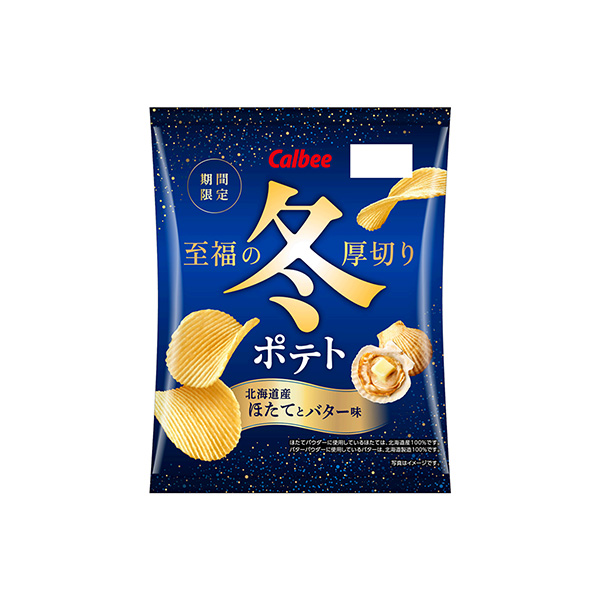 冬ポテト　＜北海道産ほたてとバター味＞（カルビー）2025年11月17日発売