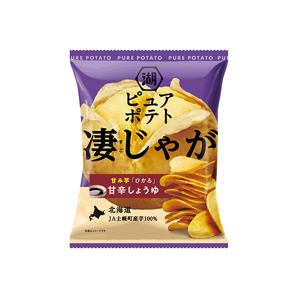 ピュアポテト　凄じゃが　＜ひかる×甘辛しょうゆ＞（湖池屋）2025年11月1…