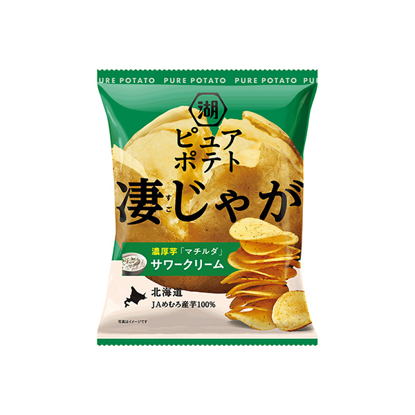 ピュアポテト　凄じゃが　＜マチルダ×サワークリーム＞（湖池屋）2025年11…