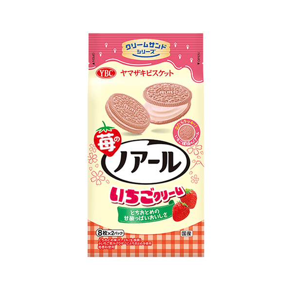 苺のノアール（ヤマザキビスケット）2025年11月10日発売
