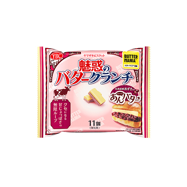 魅惑のバタークランチ　＜あんバター味＞（ヤマザキビスケット）2025年11月…