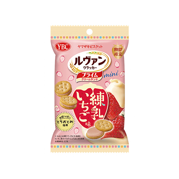 ルヴァンプライムサンドミニ　＜練乳いちご味＞（ヤマザキビスケット）2025年…