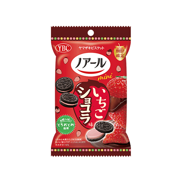 ノアールミニ　＜いちごショコラ味＞（ヤマザキビスケット）2025年11月17…