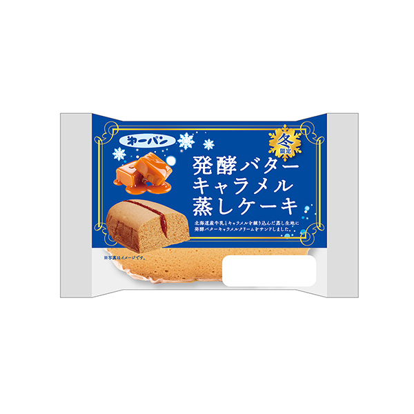発酵バターキャラメル蒸しケーキ（第一屋製パン）2025年12月1日発売