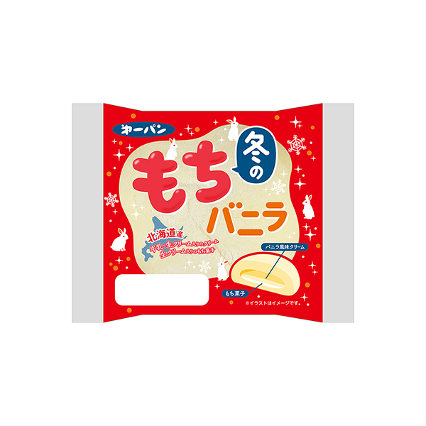 冬のもちバニラ（第一屋製パン）2025年12月1日発売