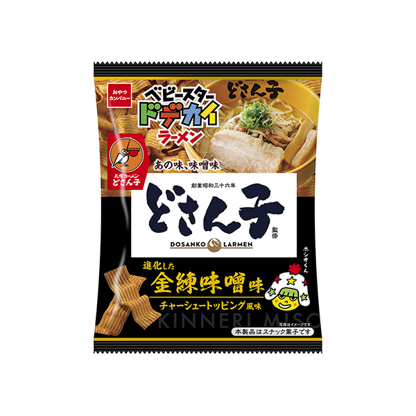 ベビースタードデカイラーメン　＜札幌ラーメン どさん子監修 金練味噌味チャー…