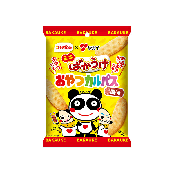 ミニばかうけ　＜おやつカルパス風味＞（栗山米菓）2025年11月24日発売