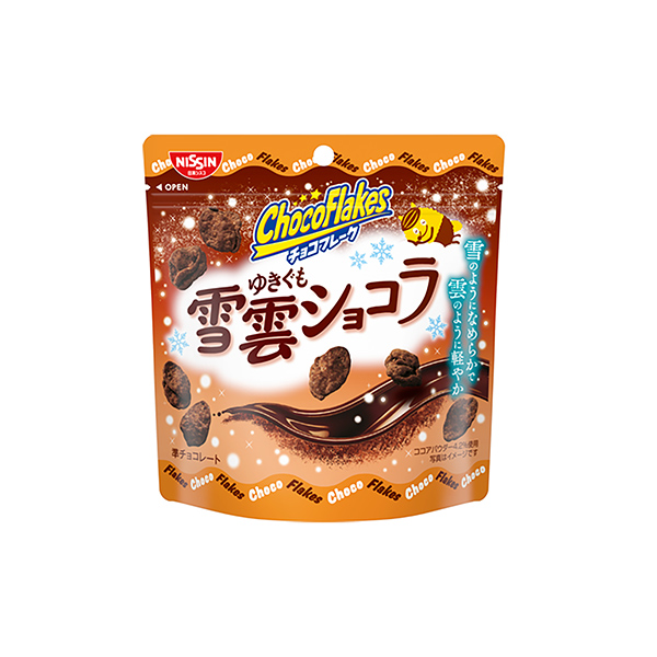 チョコフレーク　＜雪雲ショコラ＞（日清シスコ）2025年11月24日発売