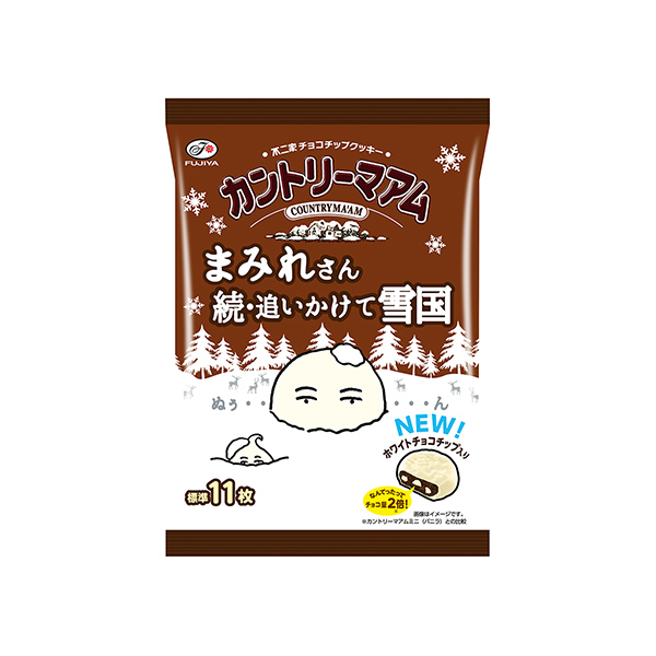 カントリーマアム　＜まみれさん続・追いかけて雪国ミドルパック＞（不二家）20…