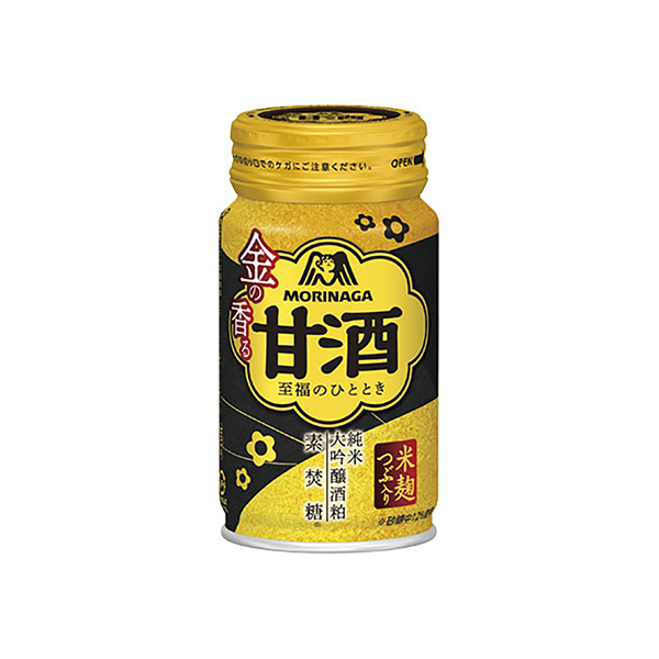 金の香る甘酒（森永製菓）2025年12月2日発売