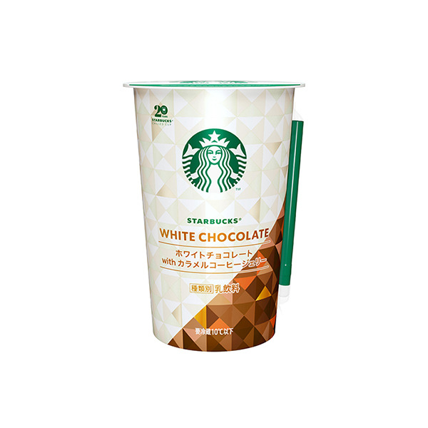 スターバックス　ホワイトチョコレートwithカラメルコーヒージェリー（サント&hellip;
