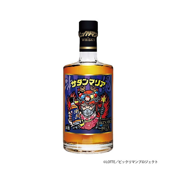 ビックリマン　WHISKY　OKINAWA　ISLAND　BLUE　サタンマ&hellip;