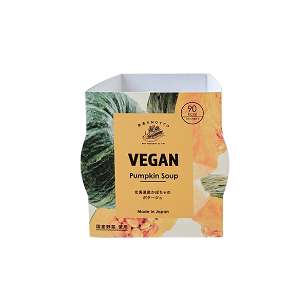 北海道産かぼちゃのポタージュスープ（モンマルシェ）2025年11月13日発売