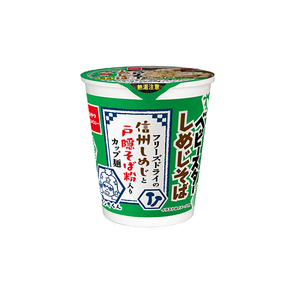 ベビースター　＜しめじそば＞（おやつカンパニー）2025年11月17日発売