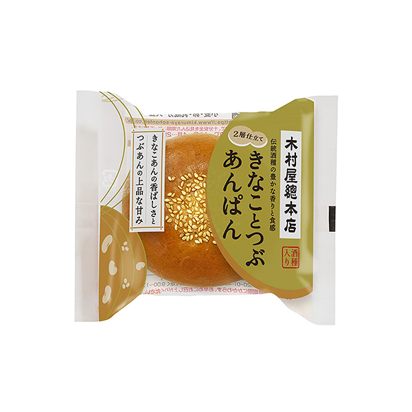 きなことつぶあんぱん（木村屋總本店）2025年12月1日発売