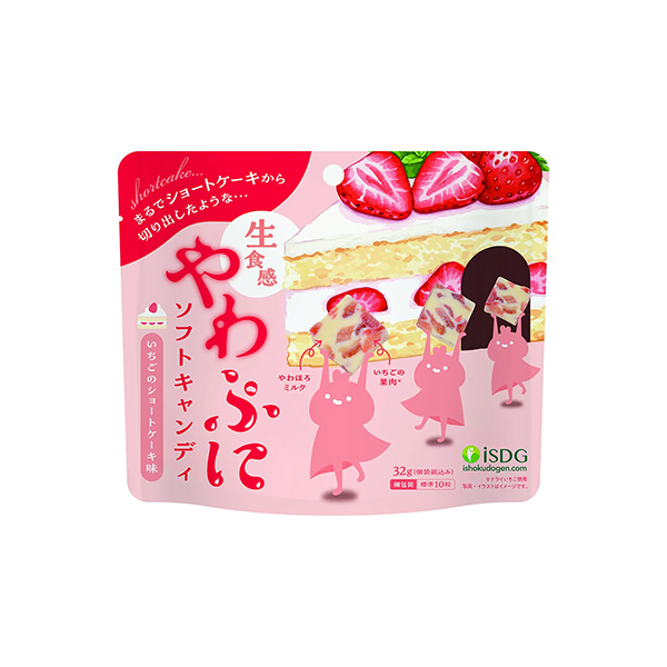 やわぷにソフトキャンディ　＜いちごのショートケーキ味＞（医⾷同源ドットコム）&hellip;