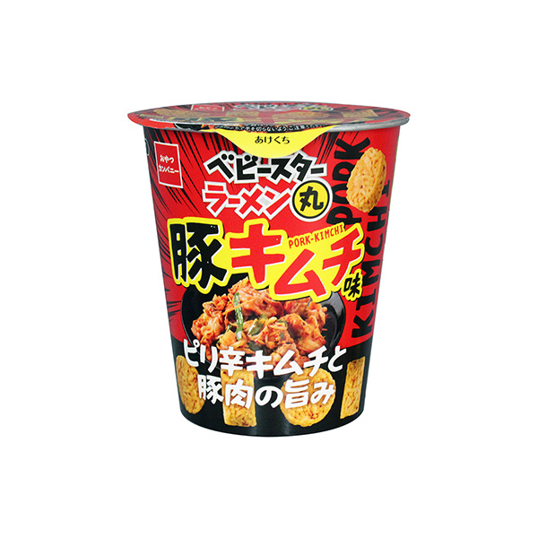ベビースターラーメン丸　＜豚キムチ味＞（おやつカンパニー）2025年11月1&hellip;