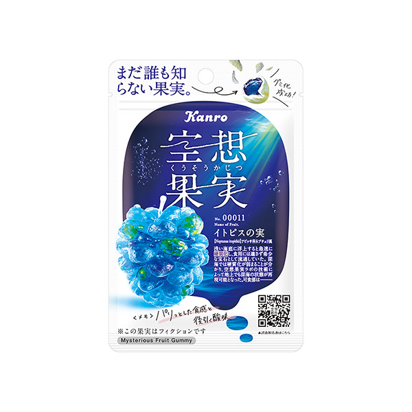 空想果実　イトピスの実（カンロ）2025年11月18日発売