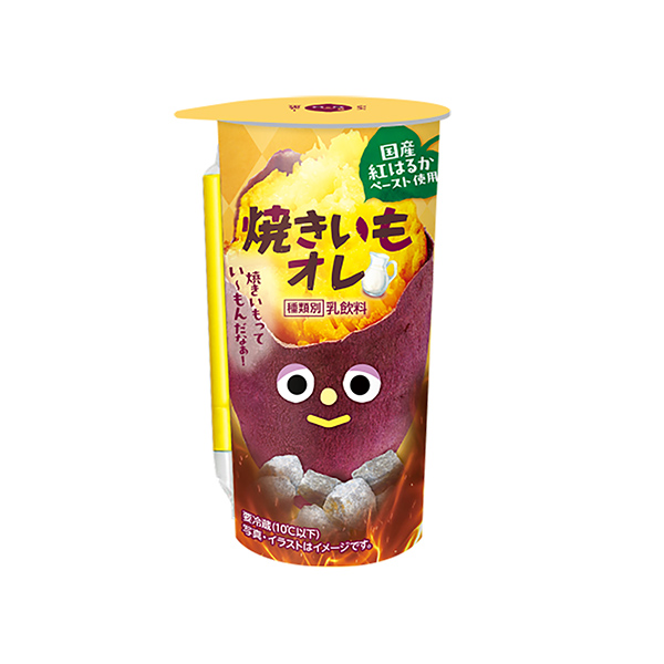 焼きいもオレ（トーヨービバレッジ）2025年11月4日発売