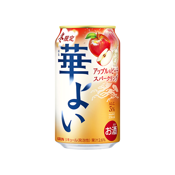 キリン　華よい　＜アップル&ピーチスパークリング＞（期間限定）（キリ&hellip;
