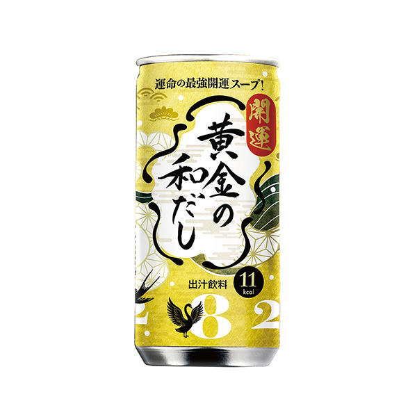 黄金の和だし（キーバ）2025年11月24日発売