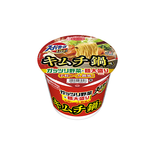 スーパーカップ　1.5倍　＜キムチ鍋風ラーメン＞（エースコック）2025年1&hellip;