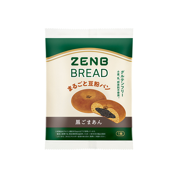 ZENBブレッド　＜黒ごまあん＞（ZENB　JAPAN）2025年11月19&hellip;