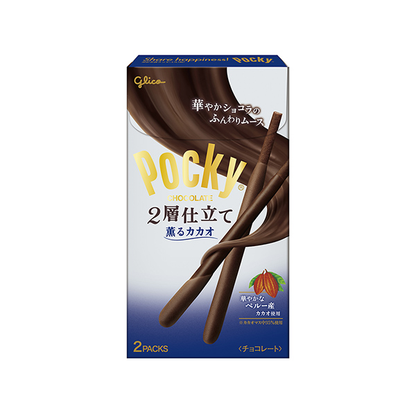 ポッキー2層仕立て　＜薫るカカオ＞（江崎グリコ）2025年11月25日発売